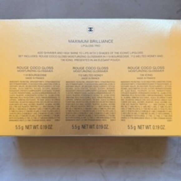 Chanel Beaute Lip Gloss Holiday Special - Picture 6 of 7